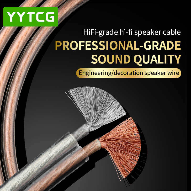 YYTCG DIY HIFI Kabel Audio Bez – Home Cinema Choice recenzja i cena