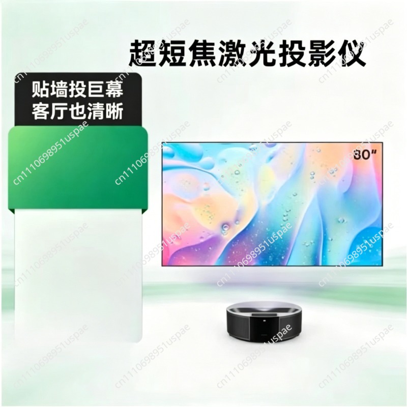 Laserowy telewizor z ultra kró – Home Cinema Experience recenzja i cena