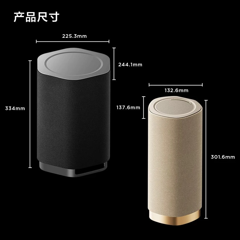 Głośniki bezprzewodowe Głośnik – Home Cinema Speaker System recenzja i cena